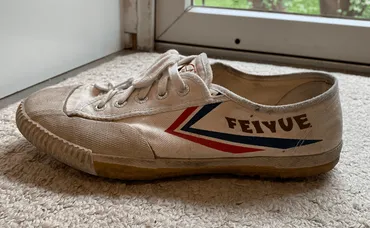 Best Budget Movement Training Shoes for Capoeira in 2020: Amazon Picks